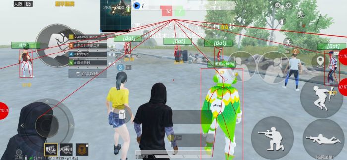 免费直装科技防封版 - 零封号风险辅助下载